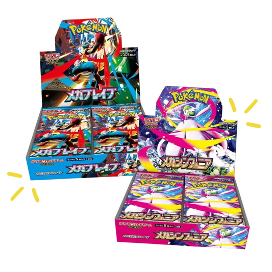 Mega Brave // Mega Symphonia Booster Boxes [Japanese]