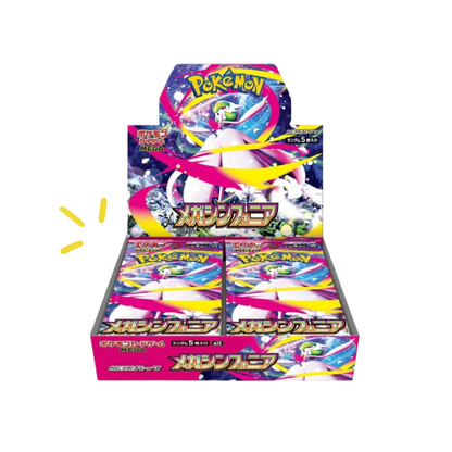 Mega Brave // Mega Symphonia Booster Boxes [Japanese]