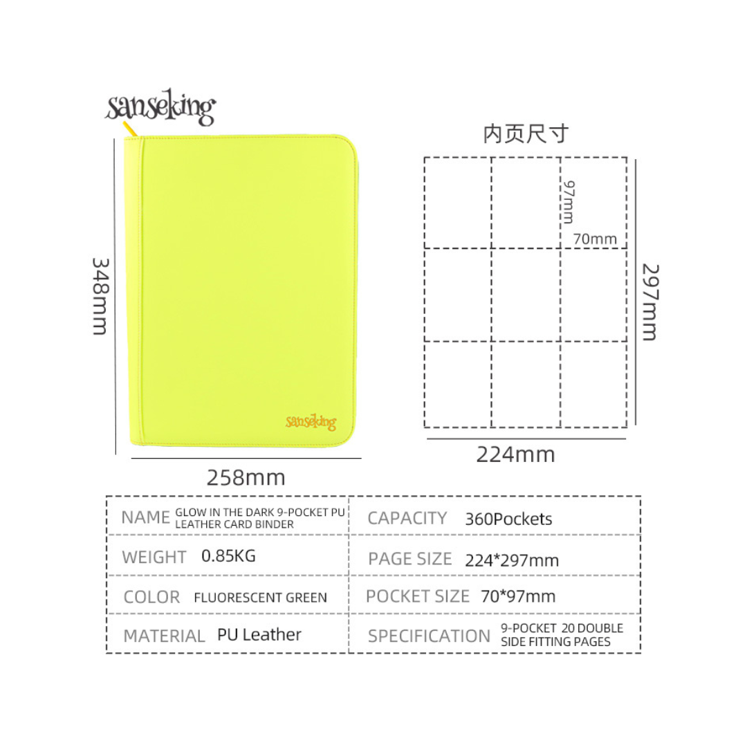 [Neon Yellow/Green] 9 Pocket  PU Zipper Card Binder