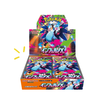 Inferno X // Mega Brave // Mega Symphonia Booster Boxes [Japanese]