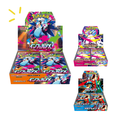 Inferno X // Mega Brave // Mega Symphonia Booster Boxes [Japanese]