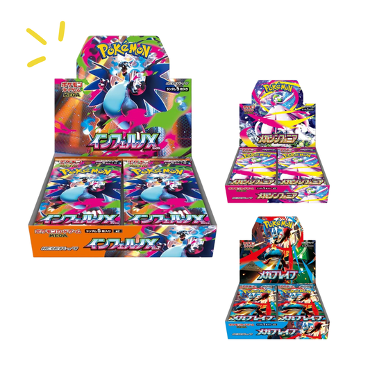 Inferno X // Mega Brave // Mega Symphonia Booster Boxes [Japanese]
