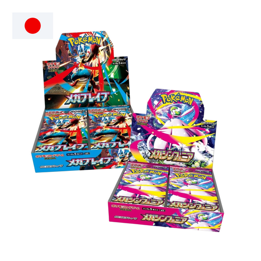 Mega Brave // Mega Symphonia Booster Boxes [Japanese]